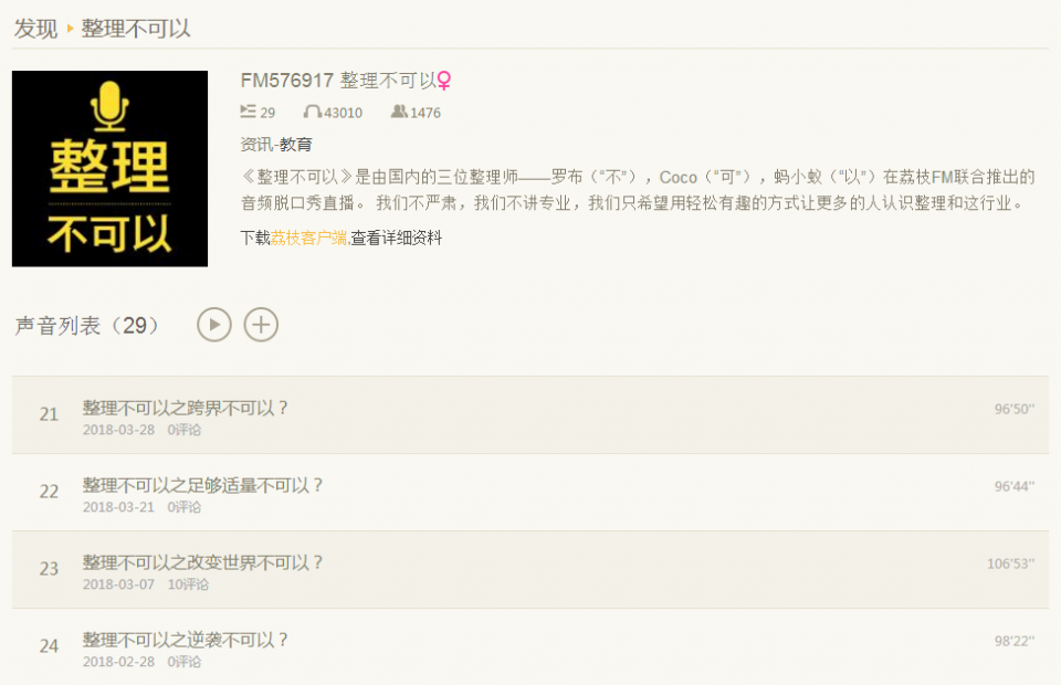 http://image1.hipu.com/image.php?url=0JxQ4sLDlC
