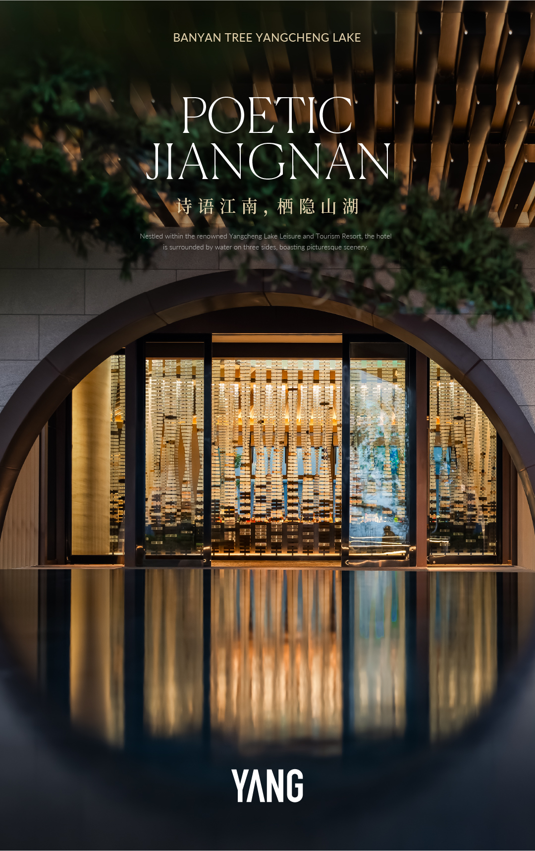 首图 轮播2.jpg