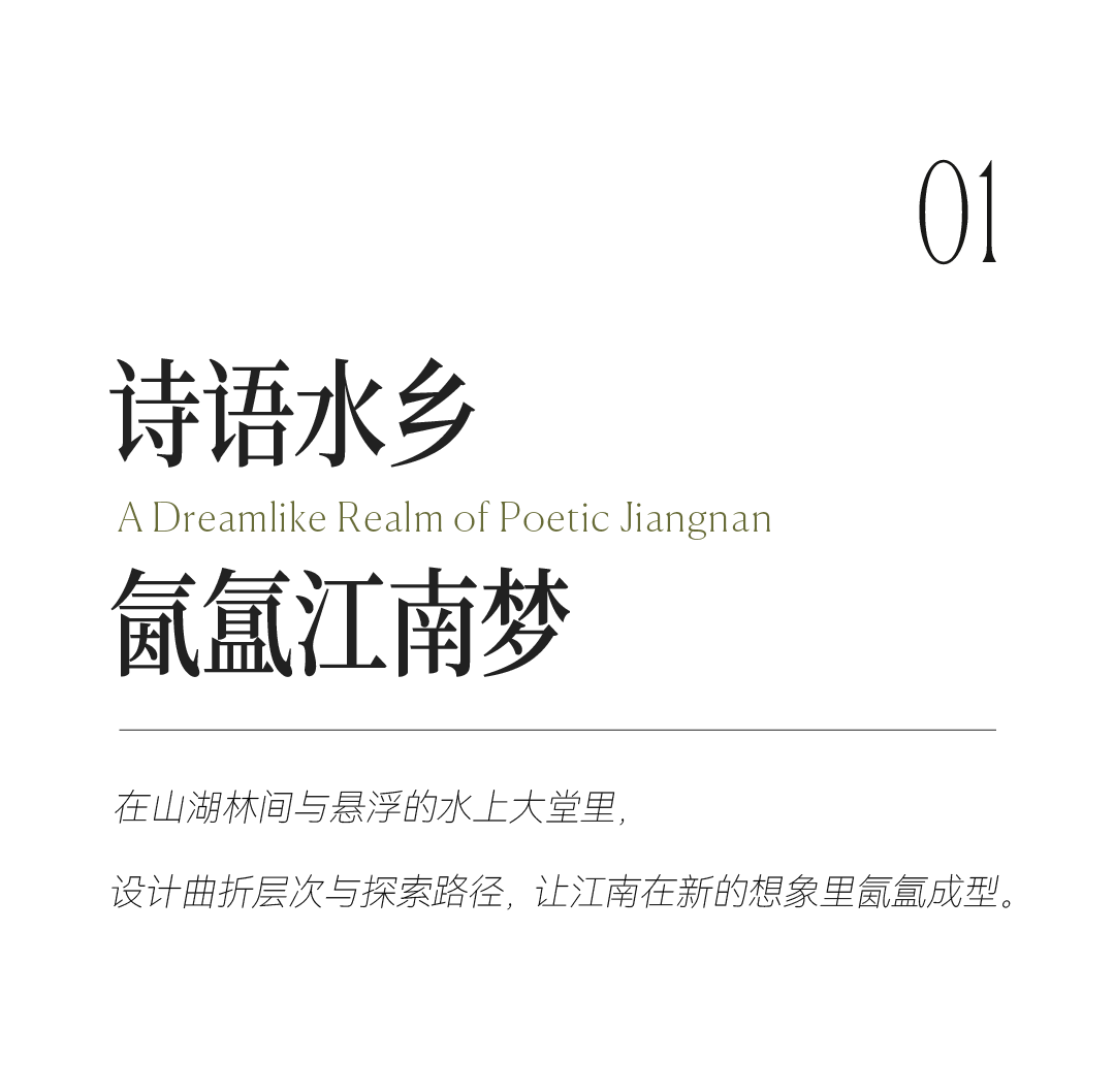 正文 04.png