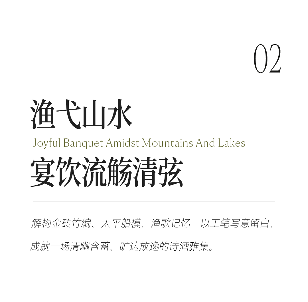 正文 13.png