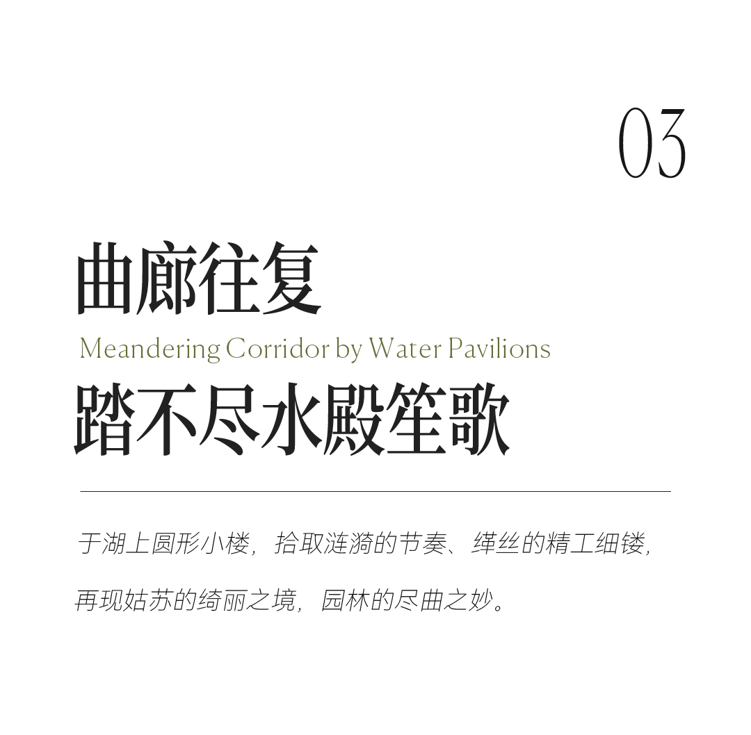 正文 16.png
