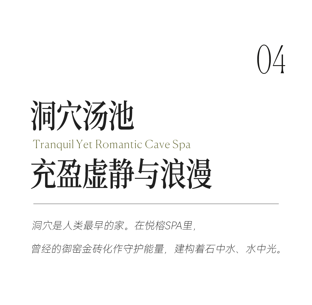 正文 23.png