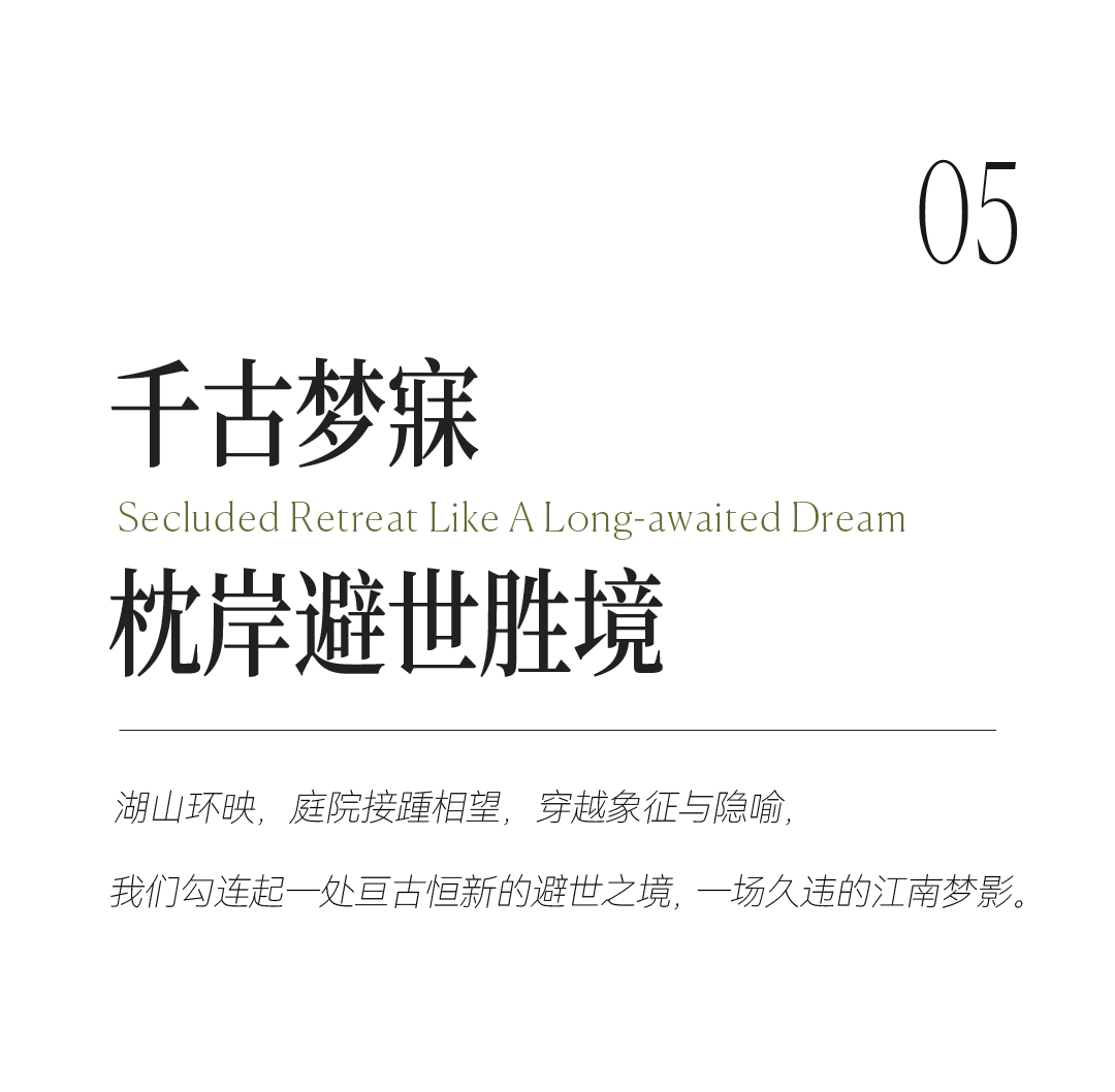 正文 28.png