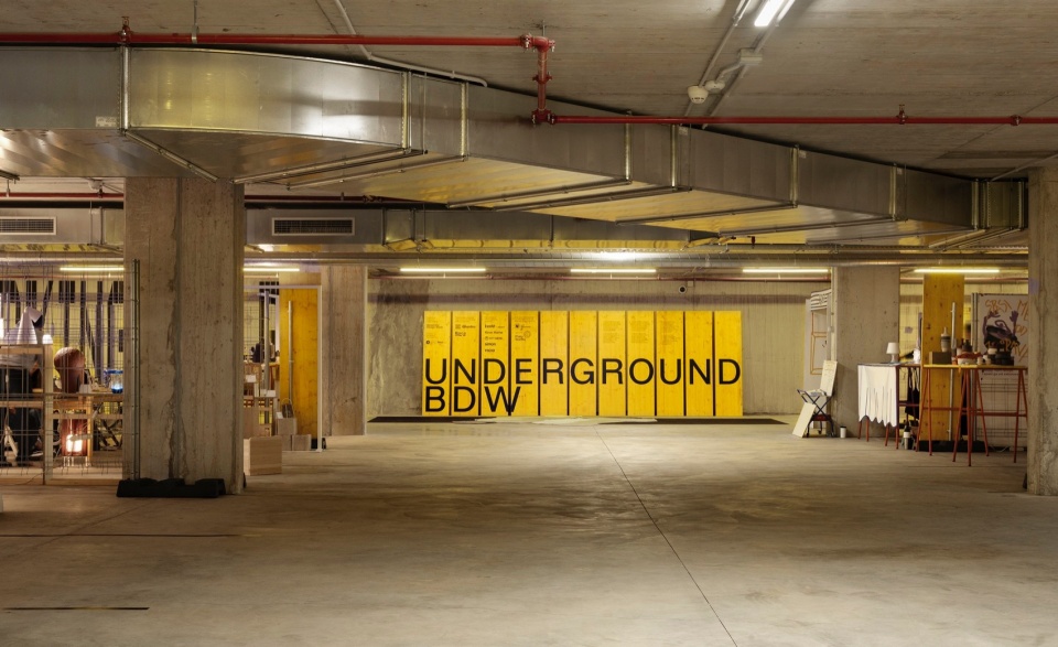 Underground展览，地下共创场：设计激发的城市余地