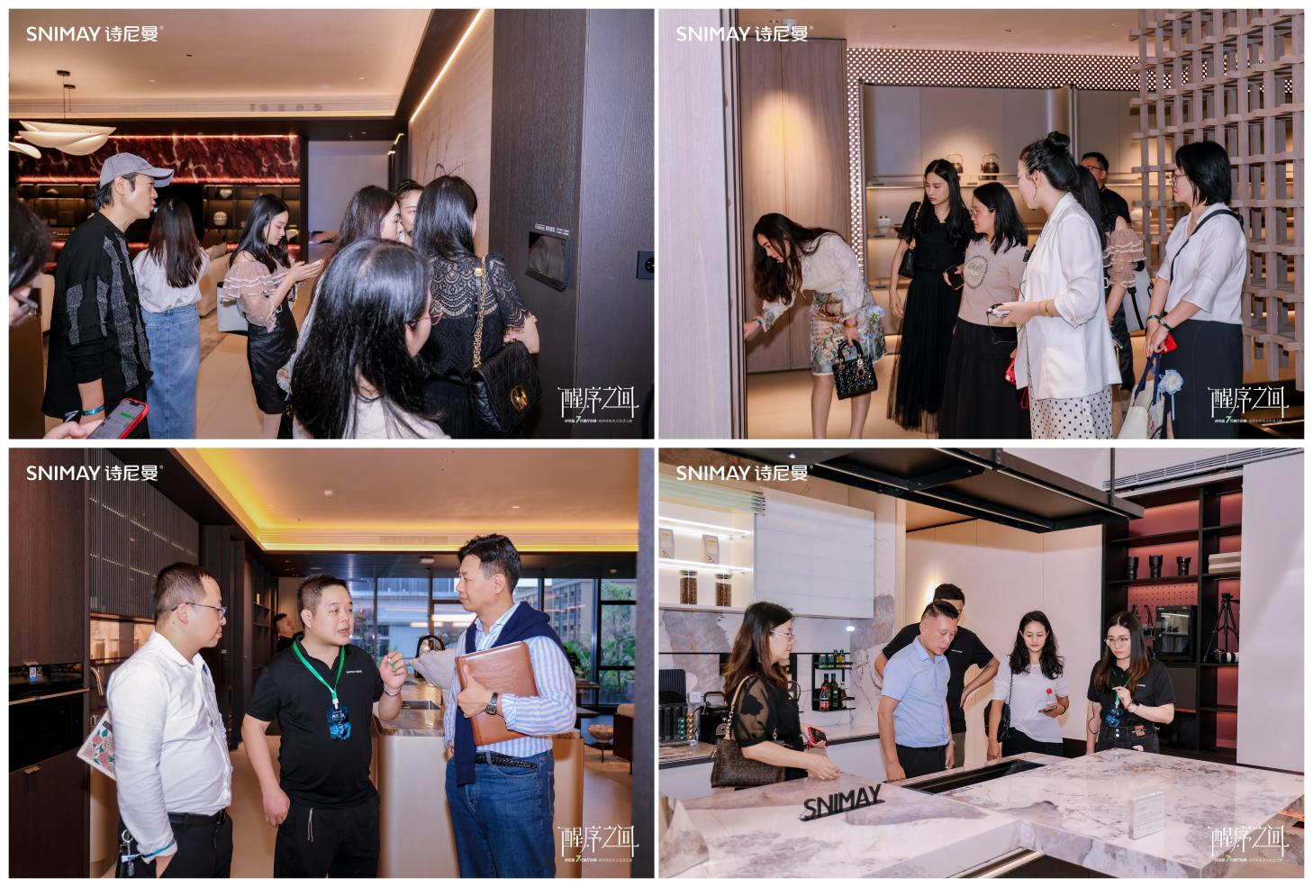 醒序之间|诗尼曼7代展厅自然绽放,有序之上的价值觉醒新篇-灵感家CREATOR-用创意点亮生活